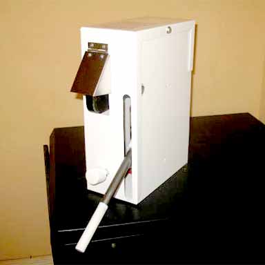 AMPLIAR
